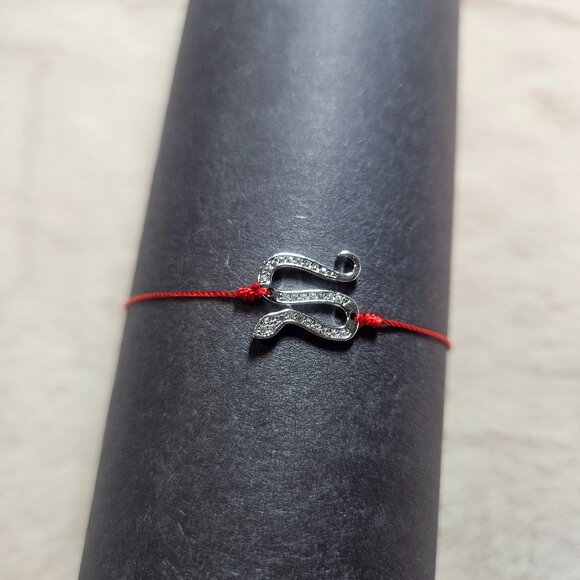 NWT: Lucky Snake Year Bracelet (silver) - Picture 4 of 4